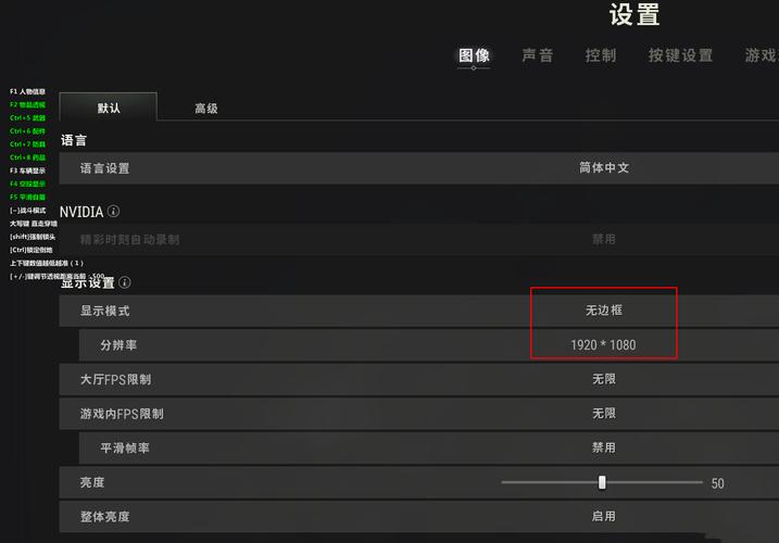 绝地求生发型cdk_绝地求生发饰_绝地求生端游发型图片