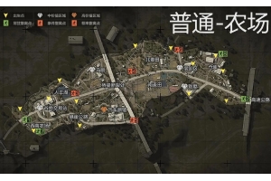 暗区突围S4版本更新详解：新地图、新武器